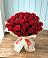 Букет 29 Красных роз в Новотроицкой