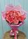 Букет 15 Розовых роз Равель в Новотроицкой