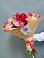 Букет цветов из: Альстромерии в Новотроицкой