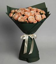 Букет Элегантный в Новотроицкой